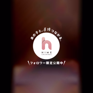 スタートからずっとご予約頂いてました😢
 
雨にもかかわらず会いに来てくれてありがとうございます( ; ; )♡

奏音はね、後ろから突かれる時に
腰から背中を
思いっきり反るの…💓
 
そしたら
おにぃさまのギンギンになったのが
いっぱい届いて
ちょーーーーう気持ちいいの♥️


そのまま腰を持って
激しくおち〇ぽ中で動かしてね///♡