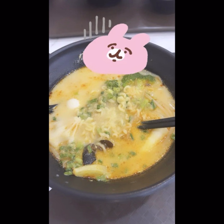 こん！
りんか です🔰🌷

きょう先頭から予約のおにいさんありがとう〜😽⛱

最短で19:00〜デス❣️

20時くらいまで受付しているので
お誘いお待ちしてます🗝♡


ﾏﾗﾀﾝ!ﾏﾗﾀﾝ!二日連続で食べました。。懺悔‼️