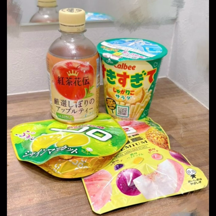 こんにちは〜ここです☺️💗

差し入れいただきました！
ありがとうございますっ💕　

エッチな経験がまだ少なくて、正直すごく緊張しています…🥹

慣れていないのでドキドキしちゃうと思いますが、優しくしてもらえたら嬉しいです🫶

右も左も分からない私ですが、精一杯がんばるので、ぜひ会いに来てくださいっ😊💖

ここまで読んでくれてありがとう♡
またね