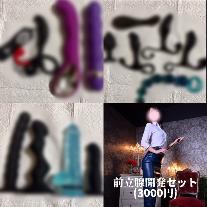 パートナーを中イキさせたいから、中イキされに来ました‼️

👏👏👏👏素晴らしい！！

しっかり40回以上イキ狂ってクタクタになって帰られたので、きっとパートナーをイかせられるでしょう👍