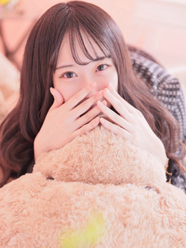 はな