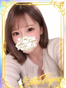 らら♡エステティーク谷九