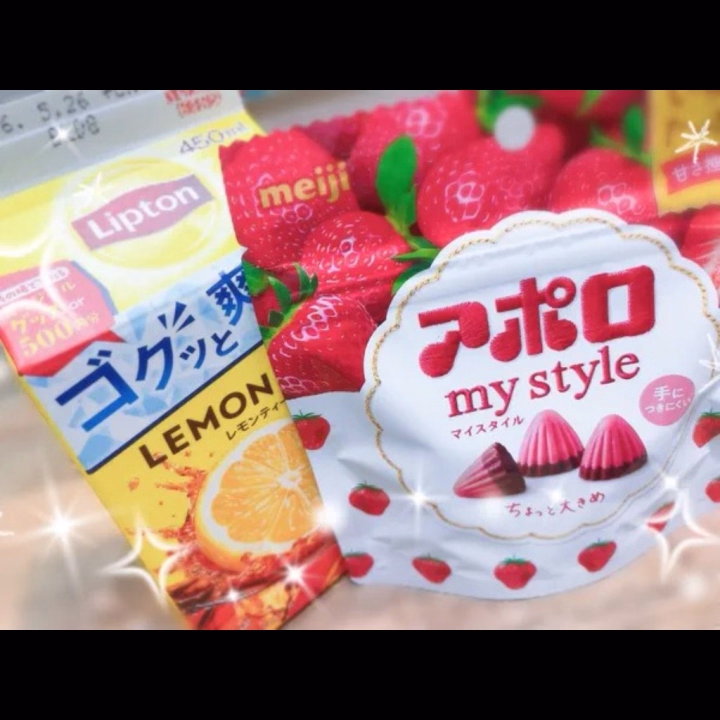 こんにちは~っ♩

しおりですᕷ‪*


今日は元々お休みでしたが出勤に変更致しました😻



今日は楽しみがあって~もう既にドキドキ~💖💖😳
どんなふうに施術しようかなって沢山考え中です🫣‪

ふふっ🤭

さてさて今日も暑いですが…🥹
お仕事のお兄様達頑張ってください>⩊<
お休みのお兄様達…気が向いたら遊びにいらしてください…‪🫶🏻︎🍓