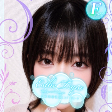 しおり♡エステティーク谷九 | 大阪回春性感エステティーク 谷九店 | 大阪府 谷九(谷町九丁目)・天王寺