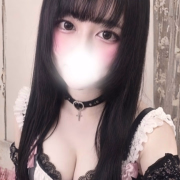 ひとみ