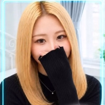 えみい