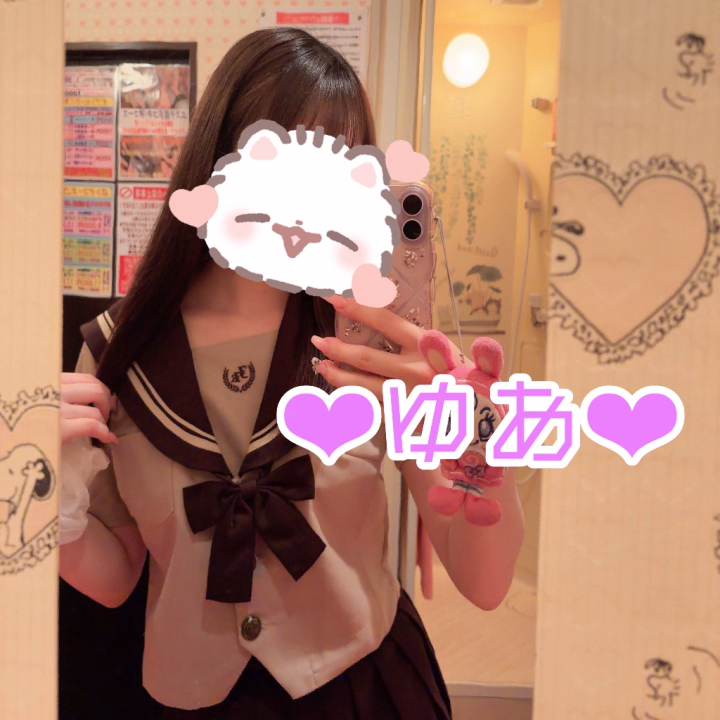 週末もいーっぱいシコシコさせてね🍌💓