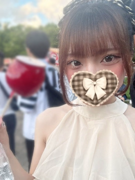らん