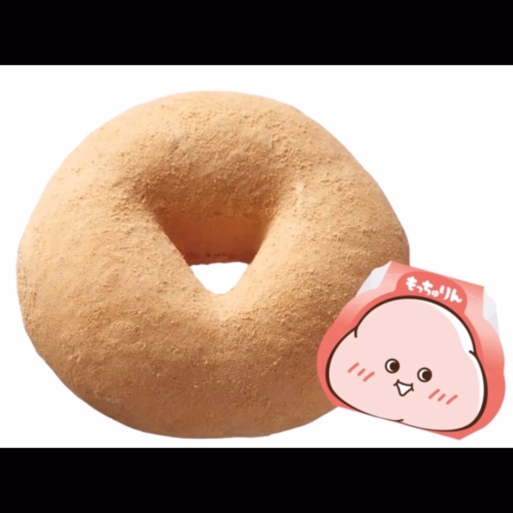 ねぇねぇ聞いて！
なんともっちゅりん買えました！！
いちごだけ買えなかったけど、、
今日出勤してからおねいさん達と食べます！
感想また書くね！