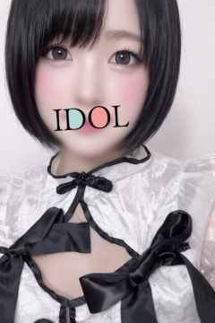 ☆とわ