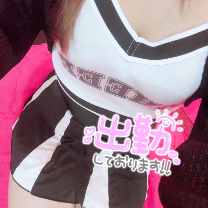 バグで日記あげれてなかったー😭💦
先程遊んでくれたお兄様
ありがとうございました🥲🩷
朝イチのお兄様ありがとう🎀
1ヶ月ぶり?の再会で嬉しかったよ😽
いつもりまのこと気にかけてくれて
ありがとう😭💖
その優しさにいつも助けられてるよ😿
お気に入りの曲も教えて貰って満足だし
また遊ぼうね꜀( ꜆-⩊-)꜆♡
おっとり系のお兄様ありがとう🧸ིྀ♡
最初はお互い緊張しまくりだったけど、
色々話してくうちにすっかり仲良し😹
新しい環境でも無理せず頑張ってね☺️
努力家なお兄様ありがとう🥺🤍
色々とギャップがすごすぎた͈ᴖ ̫ᴖ ͈
お兄様の努力が凄すぎて尊敬だよ🥲
この後のジムも頑張ってね(๑•̀ㅂ•́)و✧
残り4時間♡︎ᵎᵎᵎ
この後もご予約枠空いてるので、
りまと遊んでくれたら嬉しいな🩷
お誘いお待ちしてます( •̤ᴗ•̤ )♡