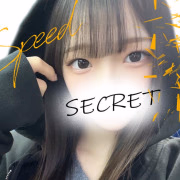 はる