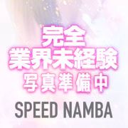 みさき