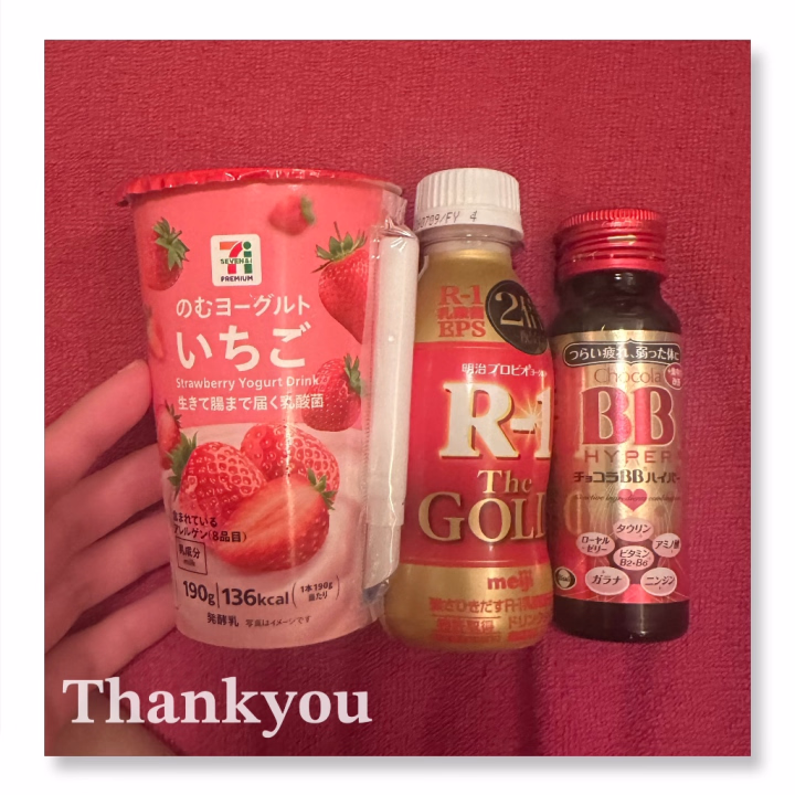 ❤️13時のお兄さん❤️

今日は会いに来てくれて本当にありがとうございました😭🩷

昨日から会えるのを楽しみにしてたので、会えてすごく嬉しかったよ〜💓

優しくて明るくて、ずっと笑顔でいてくれるお兄さんと一緒にいる時間が本当に楽しくて、あっという間でした❤️

たくさん褒めてくれるから自己肯定感も爆上がりしたし、幸せな気持ちいっぱいにしてもらっちゃったよー😂❤️

今日は洗い場もお部屋も両方できて嬉しかったし、丁寧だって言ってもらえたのもすごく嬉しかったよ〜💕
2回戦はまだ成功したことないって言ってたのに、今日は余裕でできちゃったのさすがすぎました❤️笑

差し入れもありがとう〜😭😭🩷
女の子の好きなものをちゃんと分かってくれてるセレクトで、きゅんです😍😍
大切に飲みます💕

また疲れた時とか、少しでも会いたいなって思った時は、いつでも逢いに来てください😭😭❤️🥹

いっぱい癒して、いっぱい気持ちよくさせてあげたいし、たくさん甘やかしたいです🥰

また絶対会いたいし、もっともっと仲良くなりたいです💓

改めて今日はありがとう♡♡
大好きだよーっ❤️