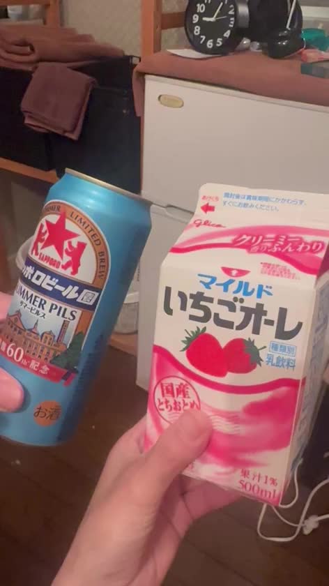 ❤️9時の仲良し様へ❤️

今日も会いに来てくれて本当にありがとう〜🥰

朝早い時間から、しかも夜勤前なのに来てくれる優しさが嬉しかったし、会えて幸せな気持ちでいっぱいだったよ〜❤️
旅行のお話もできたし、お土産も渡せてよかったぁ😍
また食べたら感想聞かせてください😹🩷
M様のX見ながら、いつも美味しそうなもの食べてるなぁって密かに羨ましく思ってるし、食べ物の好みが似てるのもすごく嬉しいです🥹💓

一緒にいると本当に落ち着くし、まったりイチャイチャしながら過ごす時間が幸せすぎて、毎回あっという間に感じるよー🥺💕
M様の受け身でいてくれるところ、私のしたいことを優しく受け止めてくれるところ、本当に相性ぴったりだなって思うし、そういう時間も全部大好きです❤️

一緒にいると楽しいし、安心するし、もっと一緒にいたいなって毎回思っています☺️

今日もたくさん幸せをありがとう🥰🥰
次会える日も今からもう楽しみで仕方ないよお✨
これからもM様と、楽しくて甘くて幸せな時間をたくさん重ねていきたいです🥰

出会ってくれてありがとう❤️
ずっ変わらず、M様が大好きだよ❤️