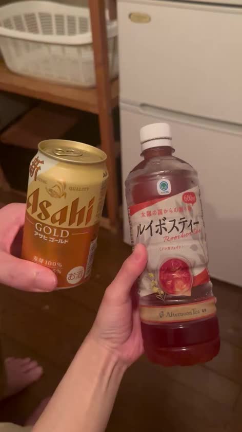 ❤️9時の仲良し様❤️

今日は会いに来てくれてありがとう🥰
今日会えると思ってなかったから、びっくりしたし、すごく嬉しかったよ〜💕
サプライズだった✨
忙しい中時間作って来てくれたのかなって思ったら、余計に幸せな気持ちになりました💓

ルイボスティーのお土産もありがとう❣️
美容にいいって聞くし、さらにお肌つるつる目指します🤭笑
一緒に乾杯できた時間も朝からすごくほっこりしたよ♡
優しい空気感に包まれて、特別な朝でした🩷

今日は久しぶりに2回戦できたのも嬉しかったなあ❤️
いっぱい密着してイチャイチャできて幸せだったし、気持ちよさそうなお顔見るたびにドキドキしてたよ💕
ぎゅーってしてる時間が安心感すごくて、癒されてたのは私のほうでした🤍
幸せな時間をありがとう🥹✨

お昼ご飯のまぜそばら絶対美味しそうだったから感想また聞かせてね〜💕
私は今めちゃくちゃお寿司と串カツの口になってます✨笑
食べ物の話してたらお腹すいちゃったね😂

毎回あっという間で、帰ったあとちょっと寂しくなるくらい大好きです😭
連休たくさん楽しんで、いっぱいリフレッシュしてね🌷

大好き🩷