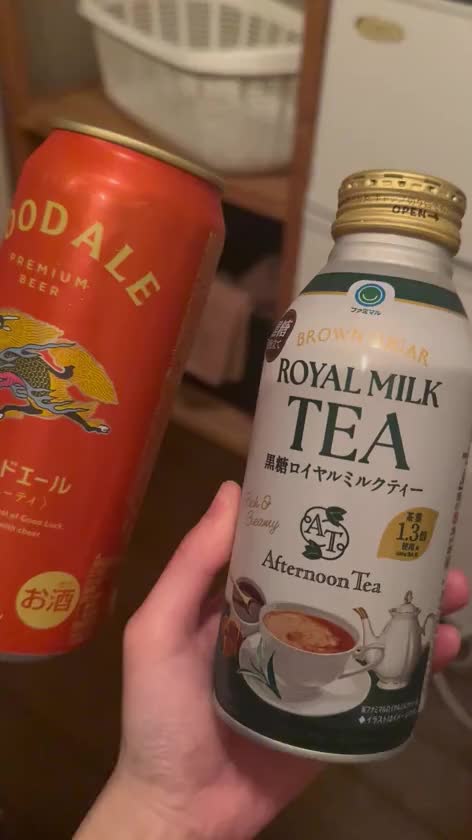❤️9時の仲良し様❤️

今日は会いに来てくださってありがとうございました✨️

暑くなってきてるからあなたがバテてないか毎日心配です🌀🌀笑
今年の夏も暑そうだけど元気にお互い乗り切ろうね😺👍🏻

今日はお土産も渡せてよかったです😍😍
ラングドシャ好きって言ってくれて嬉しい😍😍
また味の感想聞かせてください🥰🩷

M様も最高の差し入れありがとう👍
ミルクティー飲んでみたいって思ってたから嬉しかったです💓💓
黒糖の甘さと茶葉の香ばしさが絶妙な美味しいミルクティーでした♡

M様が大阪に行った話も私が博多に行った話もいっぱいお話できて嬉しかったです😍💓
串カツいいなあ🩷
おすすめのラーメン屋も京都も今度私も行ってみます😊
M様も東京気をつけて行ってらっしゃい❣️

今日は久しぶりの洗い場めっちゃドキドキしたよー🩷🩷
前より上達したからお披露目できて嬉しかったです🩷
腰の浮いちゃうM様今日も安定に可愛い😍😍
お部屋もいいけどまたたまには洗い場対戦よろしくお願いいたします🙏🩷

改めて今日はありがとう😊
これからもずっとM様の大好き🩷🩷