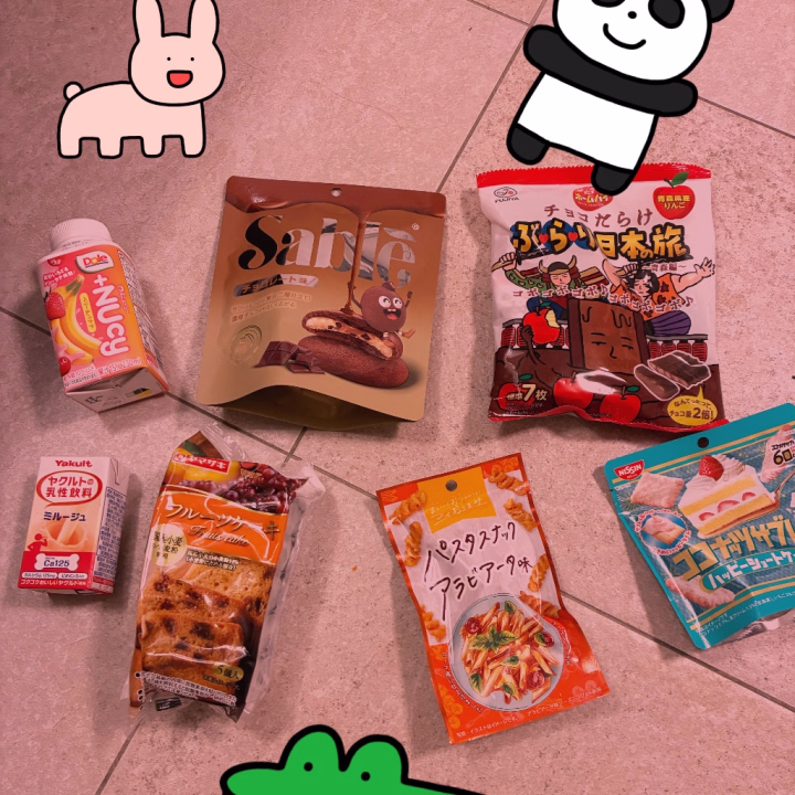 今日もありがとうございました♩

おやつありがとう\( ˆoˆ )/
大好きなフルーツケーキあってうれぴ。

お酒の味苦手ですけど
これは好きーーー♡♡

１日ぶりの🚲活してきます！

滝汗出すぞ！！