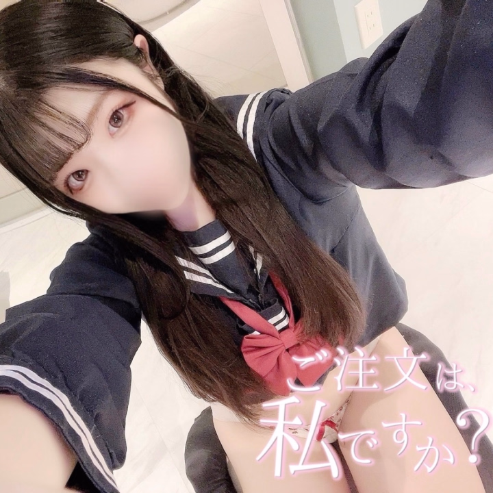 いおです💘

最近なんだかムラムラのタイミングがおかしいの(⊃т_т⊂)💭

スタバ並んでる時とかご飯屋さん並んでる時とか全然えっちな空気じゃないのにお兄さんとのこと思い出すとびくってしちゃって…
おまたがウズウズしちゃうの🥲❣️

これって性欲強すぎ？それとも恋🫵🏻？
出勤した時は思いっきりいおのこと押し倒していいよ😼？

溜まりすぎて発情期のうさぎさんみたいかな🐰⭐️