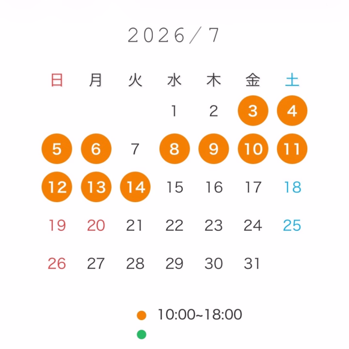 7月前半のシフト追加しました🌟
予約も開始してます«٩(*´ ꒳ `*)۶»
早速のご予約ありがとうございます🎶

姫予約はこちらからお願いします‎( > ·̫ <)👍🏻🌟

🌟らいん
@131nejpp

🌟メール
irohachi1123@gmail.com

トークからもokです🎶

ご希望の日にちと時間
お名前を書いて送ってください🎀