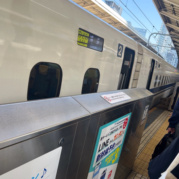 趣味はオタ活ののあです🔥🔥

先週は大阪に帰っていたのですが

今週は福岡に‼️

飛行機にしなかったのには色々あるんですけど、寝てたら着くのっていいこと～🥰


明日朝イチのトンボ帰りたけど
楽しんできます🍀*゜