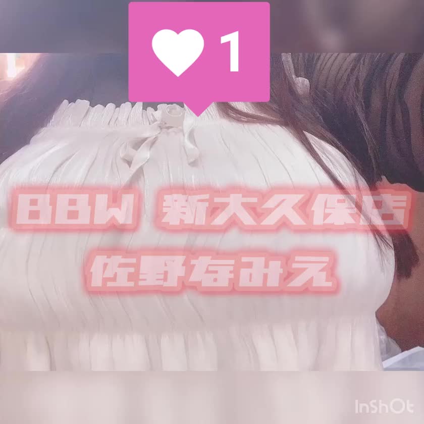 冬も終わってすっかり春だね🌸

冬物のコートもニットも卒業❣️
毛玉だらけのニットはお疲れ様でした〜( ᎔˘꒳˘᎔)️♡

服が薄くなってきて変態なお兄さんには大歓喜の季節(≖ᴗ≖ )♡？

薄着になったらおっぱいも目立っちゃうから困っちゃう💭🌀🌀
見てるの気づいてるからね(⃔ *`꒳´*  )⃔↝ぷぷぷ