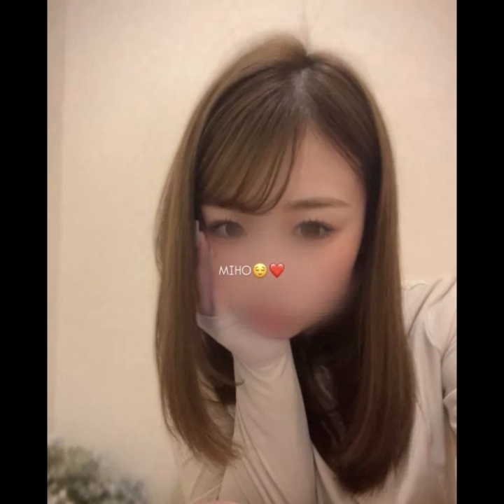 みほです本日出勤します😌

23時までいるので時間合う方
是非お誘いお待ちしてます📞♡