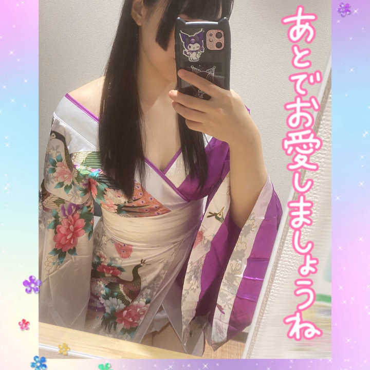 🪭本日　14時🕑出勤🪭


スタートからご予約頂戴しておりまして
ありがとうございます🗓️
お気をつけてお越し下さいませ🙇🏻‍♀️


残りあと2日です！
ご都合の合うお兄様方
ご来店お待ちしております🥰