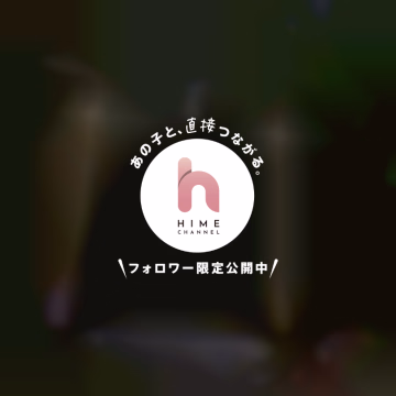 先日、念願の＂金持神社＂
参拝して参りました⛩️🙏🏻✨

神社境内に愛を踏み入れた瞬間
とても空気が清々しくて
気持ちよかったのが印象的でした💭

狙っていた金の御朱印帳とお守りをGET🪬✨
お土産にお煎餅も買えました🍘

帰りに金持テラスに寄って
運試しがてらスクラッチを削ったら
300円の儲けでした💰


地元民がオススメの
お寿司屋さん🍣にも行けれて満足⭕️


皆生温泉にも浸かって
充実したおやすみでしたとさ♨️
