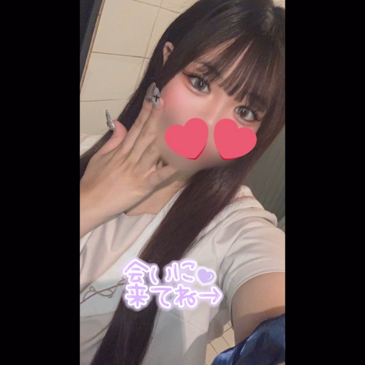 「つくしの日記、いつも読んでくれてありがとう💖 つくし、お兄さんに会いたくて、毎日エッチなこと妄想しちゃうの💕

キャンペーンとかイベント、お兄さんに教えてあげたい！ だって、お得に遊べるなら、もっと楽しんでもらえるもんね😘 つくし、お兄さんに気持ちよくなってもらうために、いろいろ頑張っちゃう💓

日記でお知らせするから、チェックしてね✨ つくしのセクシーな写真も載せちゃうかも...😉 お兄さんに会えるの、いつもドキドキしちゃう💕

予約してくれたら、つくし、もっと嬉しくて、特別なサービスしちゃうかも...😳💖 お兄さんに気持ちよくなってもらうために、いっぱいご奉仕しちゃうよ！

日記読んで、つくしのこと想像して、会いに来てね💕 つくし、お兄さんとのエッチな時間を楽しみにしてるよ😘」