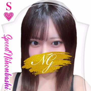 みはる＠SPEED 日本橋＃エロ娘＃素人専門店