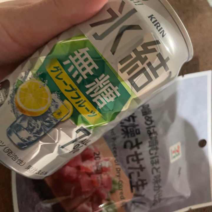 差し入れありがとうございます^_^

鉄火巻きはたべてお腹の中です✌️

お酒すきだしほろよいでえ❤︎ちすると
エロエロモードなれるしすきです❤︎

ののか