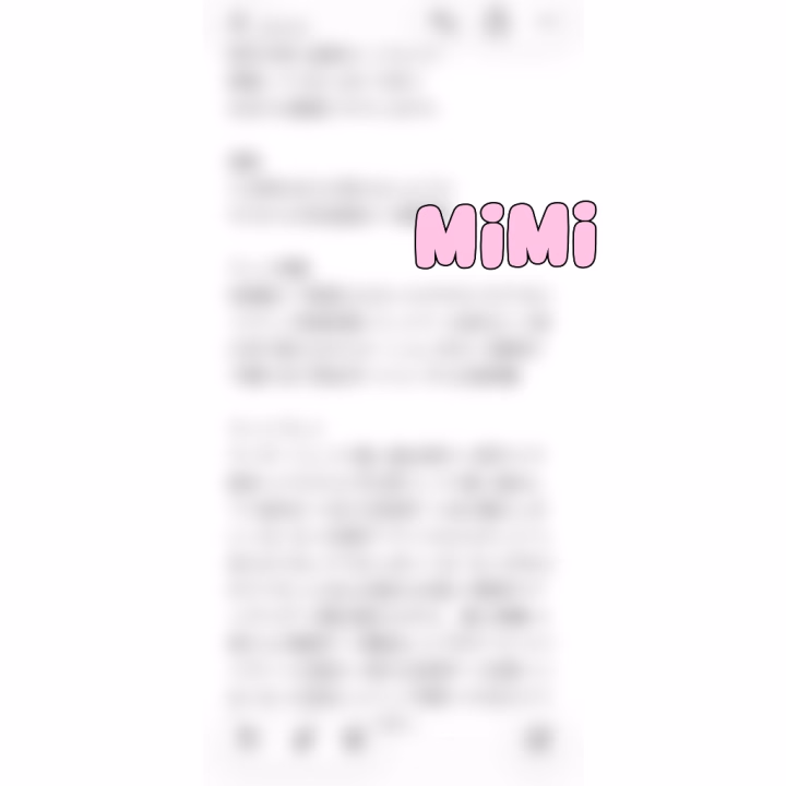 本日超絶美人先生に
講習していただいたのですが、
実は私人生初めてのmっと講習でした😳

独学でmっとを勉強して
今までやってきたのですが、
今回講習受けて本当によかったです😆✨


追加するといいよって技や
細かいポイントなど
たくさん教えていただき
ほぉぉぉぉ😳の連続でした❣️

mっとがこんなにも気持ちいいなんて..♡
とろける夢の中にいるような😍

余韻に浸ったまま
お家に帰りたくなったくらい笑
めちゃくちゃ気持ちよかったです🥰

これはぜひ習得して
お兄さまたちにも
気持ちよくなっていただきたい(☆ω☆)ｷﾗﾝ

忘れないようにメモも取ったので、
(内容は秘密なのでモザイクいれてます🤣)
これから実践あるのみです( •̀ᴗ•́ )و✨

mっと好きなお兄さま
アップデートしたぬるぬるを
ぜひ体験しにきてくださいませ😘



🐰一条みみ🌷