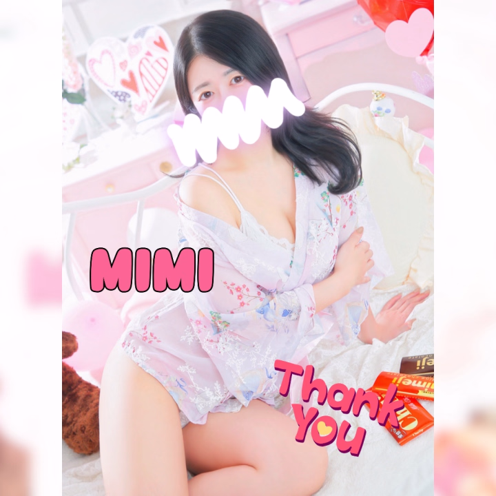 受付終了したので帰ります｡･*･:≡(　ε:)


本日ありがとうございました🥰🥰

本指名さま❤️
またあらためてお礼書きます😘

今日めちゃいい匂いの方
来られたんですが
何の香水かわからずで🥺
とりあえずいい匂いで
バレないようにスンスン嗅ぎまくってました(艸дﾟ*)


次回明日です🐰🩷



🐰一条みみ🌷