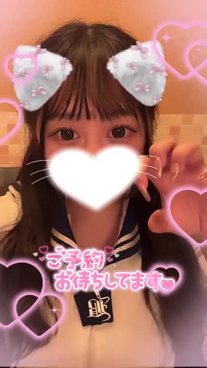 お兄様〜💕

しずくと遊ぼっ🥺

全コース1000円引きのイベント中ですっ❣️