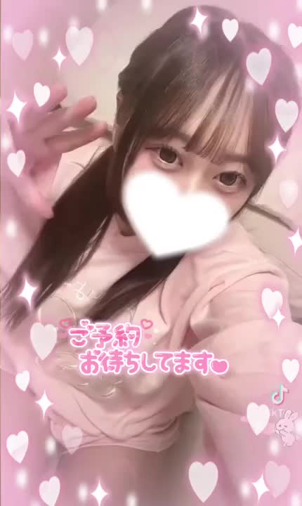 おはよっ💕

しずくだけみて〜っ🥺