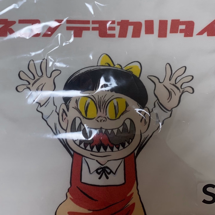 猫娘❤️