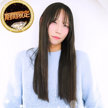 ゆずは