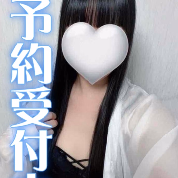 ひかる