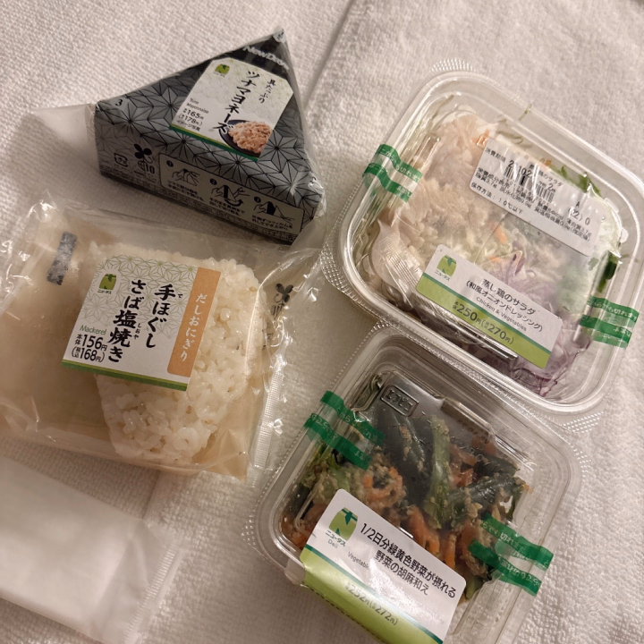 ダイエット中の差し入れ🍚🩷
ありがとう😭
美味しく頂きます🙂↕️
