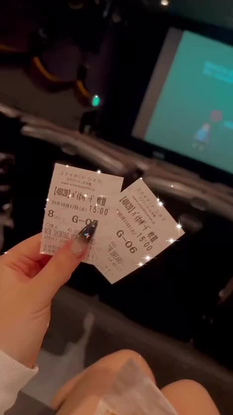 昨日は久しぶりに
映画見て近くのテーマパーク行って
軽く遊んできたよ🥰

バイオの4DXのやつみて
席動くやつ初体験でとっても楽しかった💖

お兄さんが好きな映画とかあれば
ぜひ教えてね🥺💖