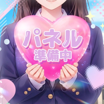 いと