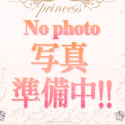かなで