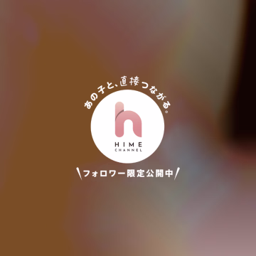 今週は衣装載せられないのでまた私服で

暑がりなので半袖でいつも出勤です❤️

でも二の腕の太さが気になる〜

もう一回り細くなりたい🥺

今日も14時までいます