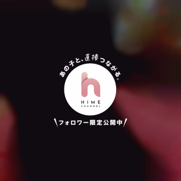 今日は休みです！

色々用事済ませる日

明日明後日は朝からいます❤️

土日混み合うのでご予約お待ちしてます❤️