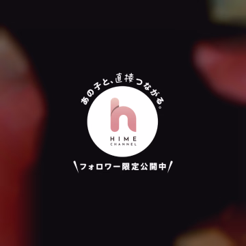 昨日は仕事上がった後ネイル💅行って爪綺麗にしてきました〜✨️

爪が綺麗になるとテンションあがる〜

爪が綺麗な男性が好きです❤️

今日も14時までいます