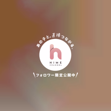 今日も14時までです