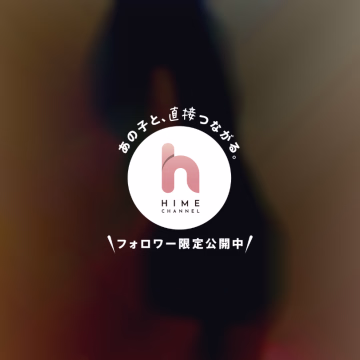 チャームポイントはhip❤️

今日も14時までいます