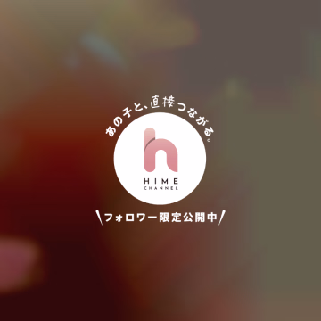 今日は花柄〜🌸

花柄可愛いけど似合わないんだよな😑

着ちゃうけど

今日も14時までいます