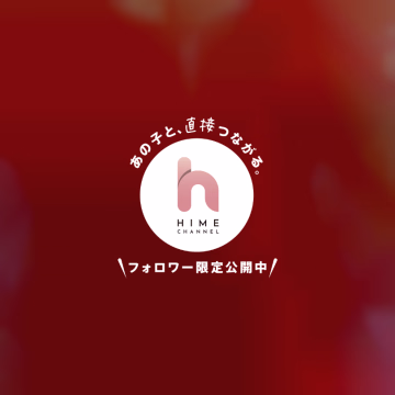 消されるの避けるために布面積少なめにして撮った😤

梅雨入りして低気圧で頭重だるですが、今日も頑張って14時までいます